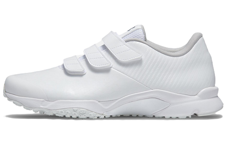 Under Armour Extreme Trainer Wide Shoes 'White' 3025678-100