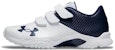 Kasut Lebar Under Armour Extreme Trainer 'Putih Navy' 3025678-102