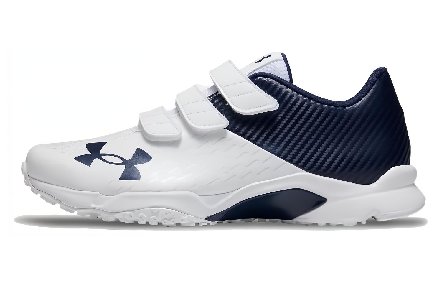 Buy Under Armour 極限訓練寬版棒球鞋 白藍色