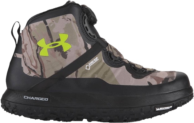 Under armour best sale fat tire camo