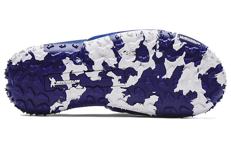 Purchase Under Armour Fat Tire Slide '皇家白' 3023749-400