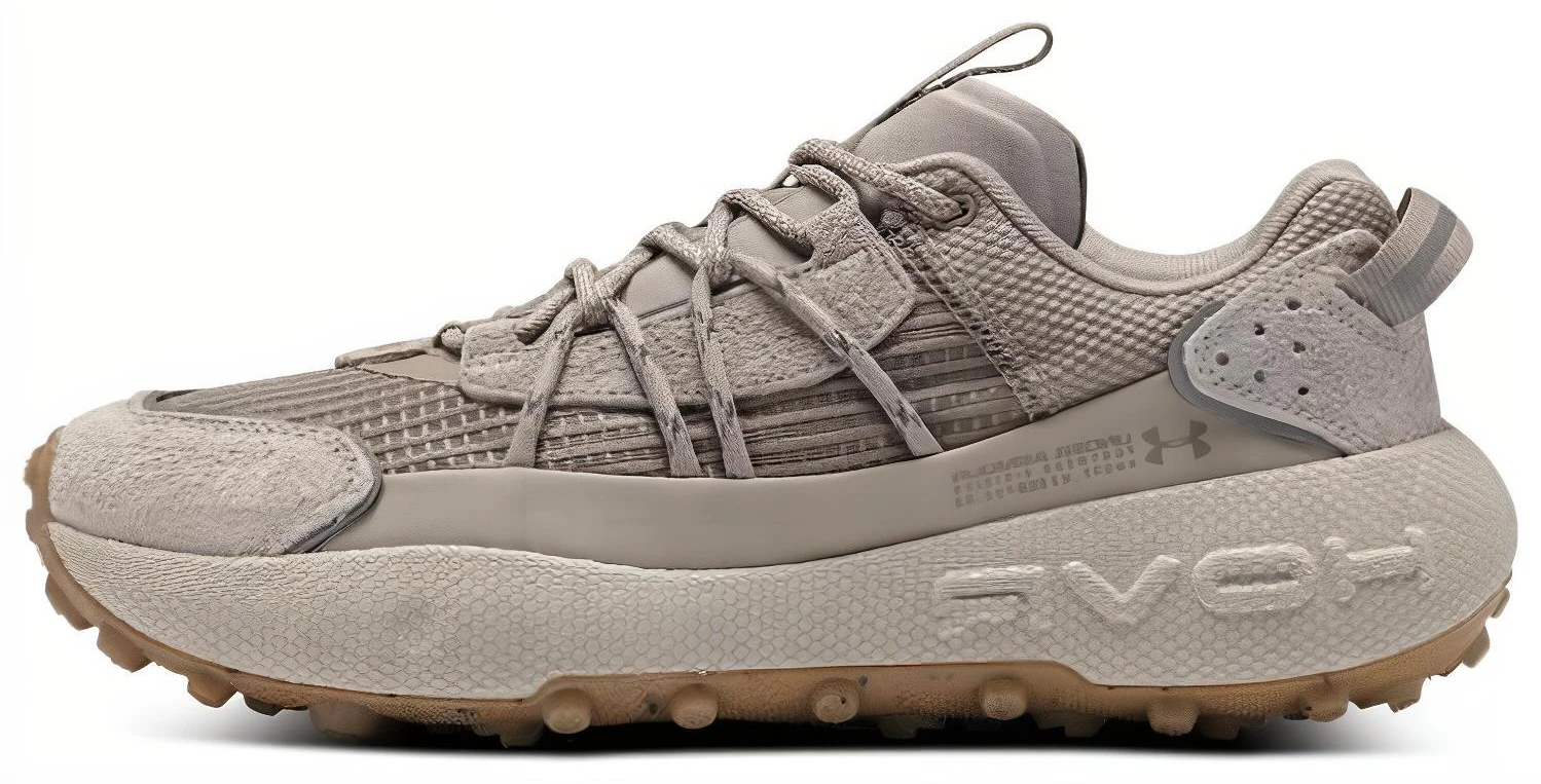 under-armour-fat-tire-venture-pro-city-khaki-3027212-200