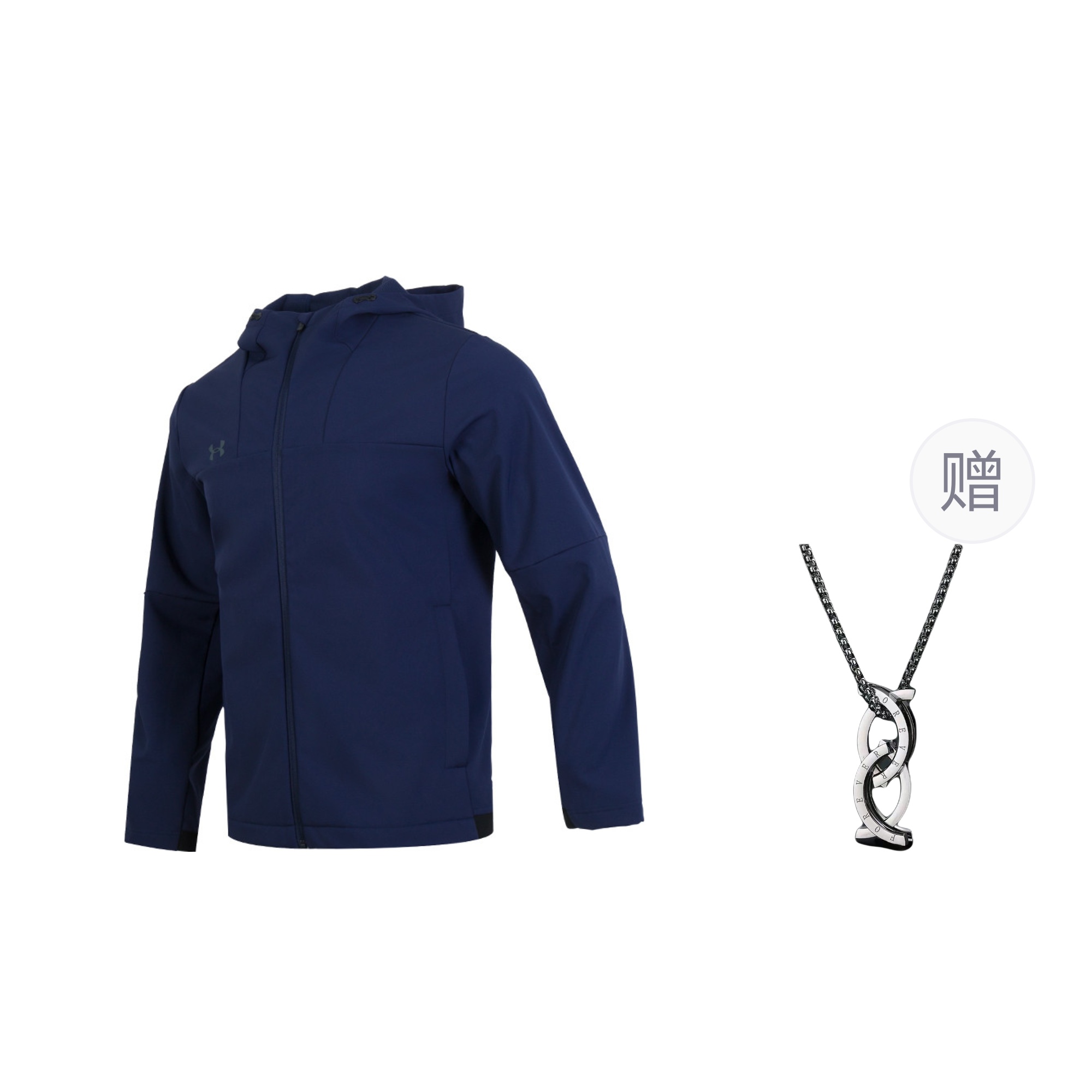 Under Armour Fleece Windbreaker Hoodie Navy Unisex with Necklace Gift 24600408-409