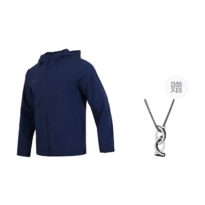 Under Armour Fleece Windbreaker Hoodie Navy Unisex with Necklace Gift 24600408-409