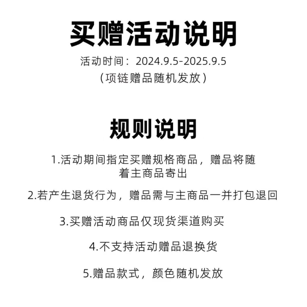 Under Armour Fleece Windbreaker Hoodie Navy Unisex with Necklace Gift 24600408-409 圖 8