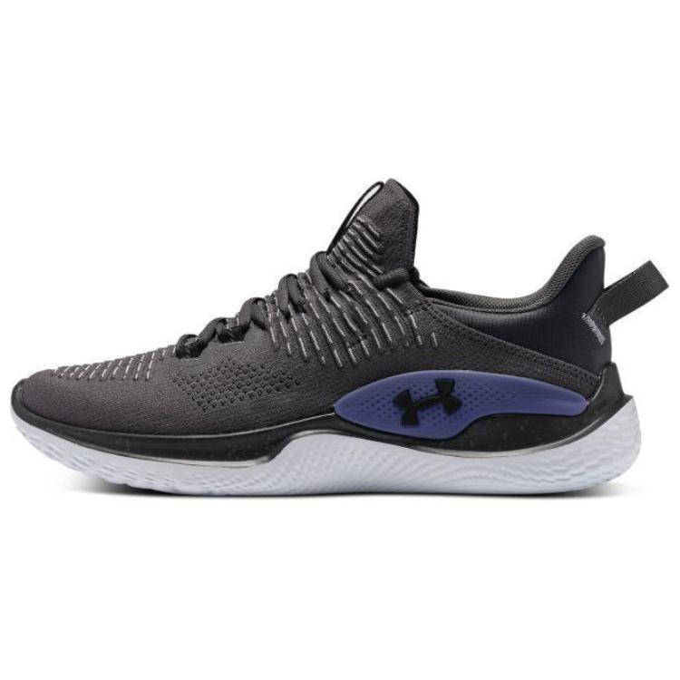 Under Armour Flow Dynamic IntelliKnit 'Castlerock Mod Grey' 3027177-101