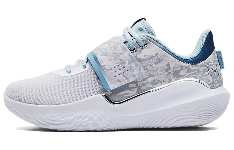 Under Armour Flow FUTR X 'Halo Grey Camo' 3025347-101