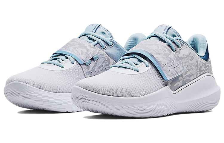 Lookbook Under Armour Flow FUTR X ''Halo Grau Camo'' 3025347-101