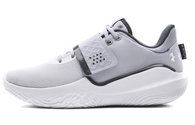 Under Armour Flow FUTR X 'Team Grey White' 3025067-100