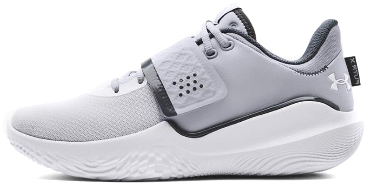 under-armour-flow-futr-x-team-grey-white-3025067-100