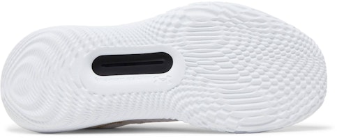 Under Armour Flow FUTR X '白色金屬' 3024968-101 Shop Under Armour Flow FUTR X '白色金屬' 3024968-101