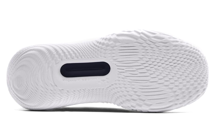Shop Under Armour Flow FUTR X Team ''Weiß Blau Marine'' 3025067-400