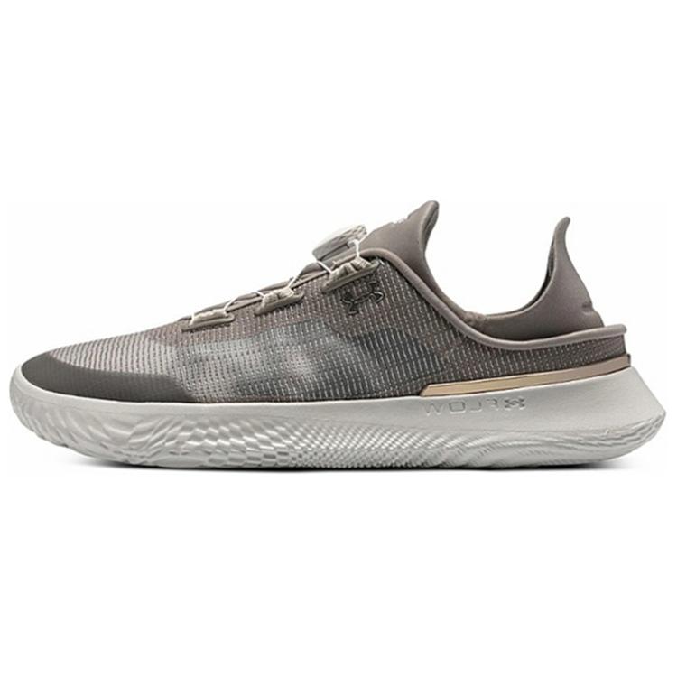 Under Armour Flow Slipspeed 'Grey' 3027726-200