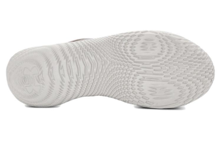 Purchase Under Armour Flow Slipspeed 'Kelabu' 3027726-200