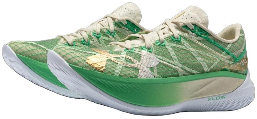 Under Armour Flow Velociti Elite 2 'Etched In Stone' 3027338-100 Lookbook Under Armour Flow Velociti Elite 2 'Etched In Stone' 3027338-100