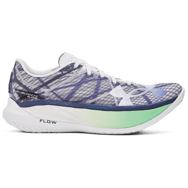 Order 安德玛Flow Velociti Elite 2 "白色星光" 3027205-101
