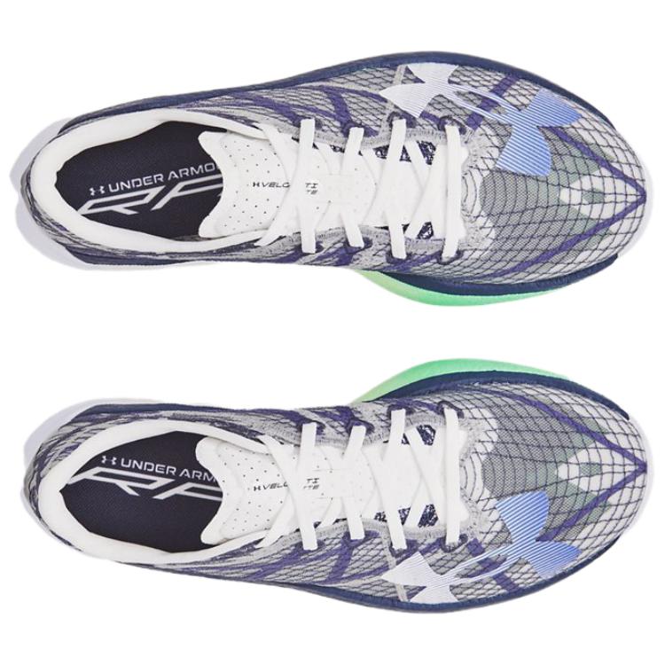 Shop 安德玛Flow Velociti Elite 2 "白色星光" 3027205-101