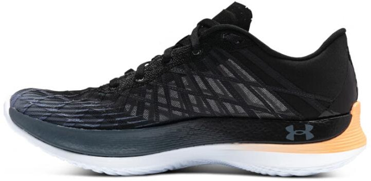 under-armour-flow-velociti-elite-run-like-an-animal
