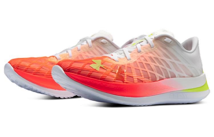 Lookbook Under Armour Flow Velociti Elite 'Blanco Beta Lima' 3026801-101