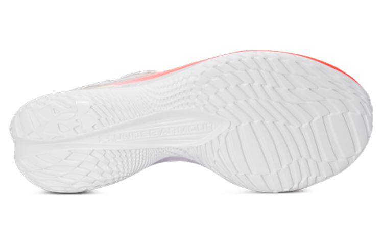 Shop Under Armour Flow Velociti Elite 'Blanco Beta Lima' 3026801-101