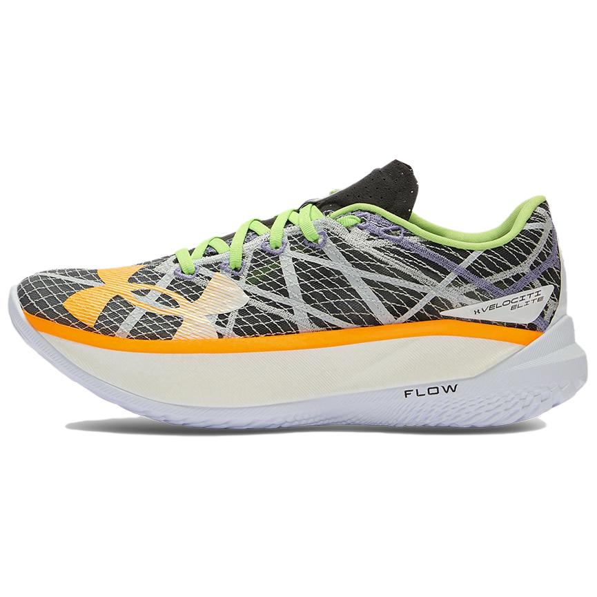 Under Armour Flow Velociti Elite Gray Running Shoes - Breathable & Durable. 3027205-103