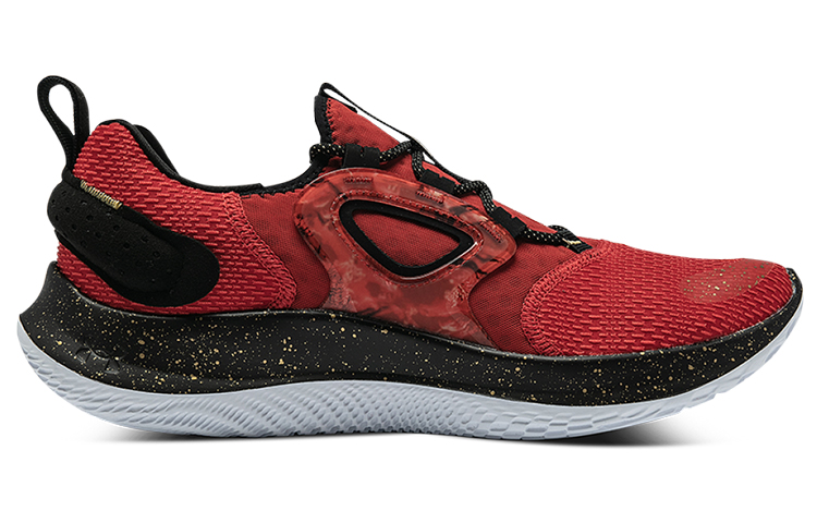 Order Under Armour Flow Velociti Mvmnt Cny Nero/Rosso Series 3024837-600