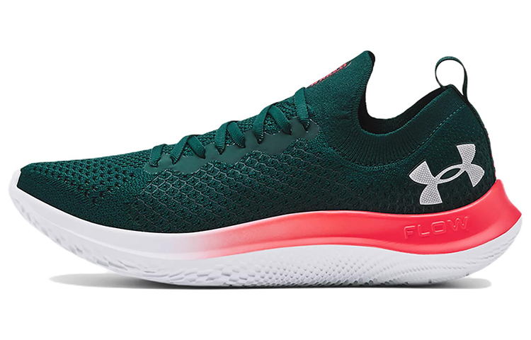 Under Armour Flow Velociti SE 'Batik Beta' 3024016-302
