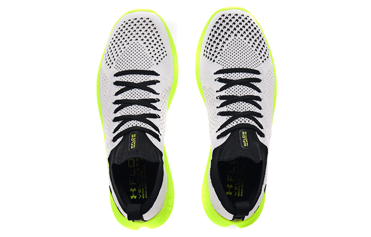 Shop Under Armour Flow Velociti SE ''Halo Grau High-Vis Gelb'' 3024016-109
