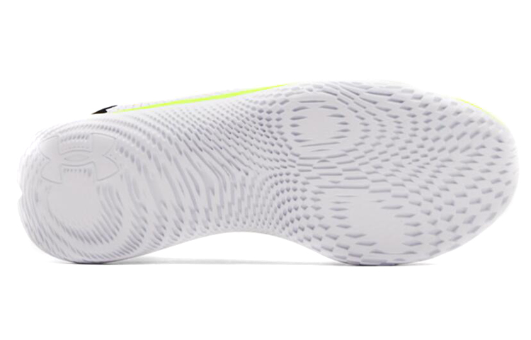 Purchase Under Armour Flow Velociti SE ''Halo Grau High-Vis Gelb'' 3024016-109