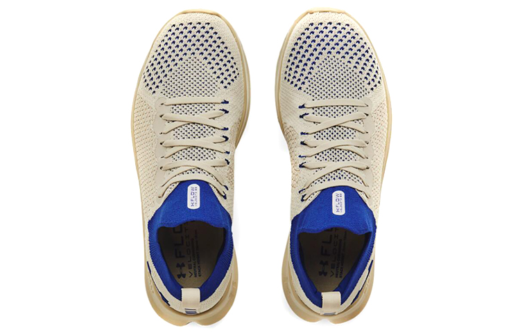 Lookbook Under Armour Flow Velociti SE ''Beige Khaki Bianco'' 3024016-200