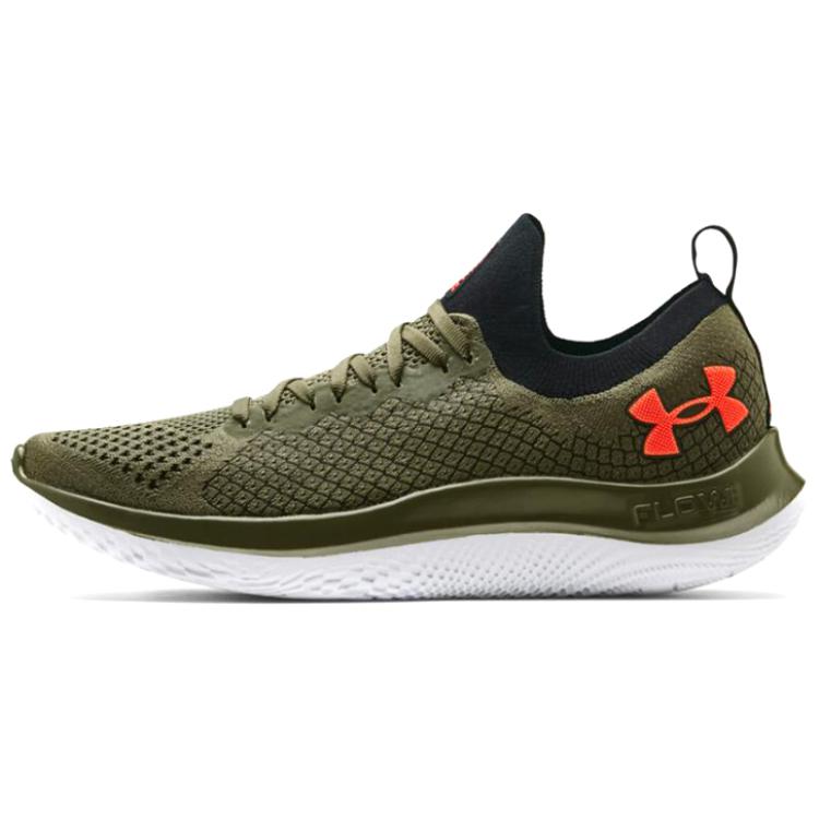 Under Armour Flow Velociti SE 'Marine OD Green' 3024016-300