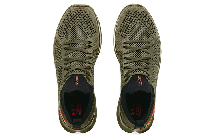 Lookbook UAフローベロシティSE マリンODグリーン 3024016-300