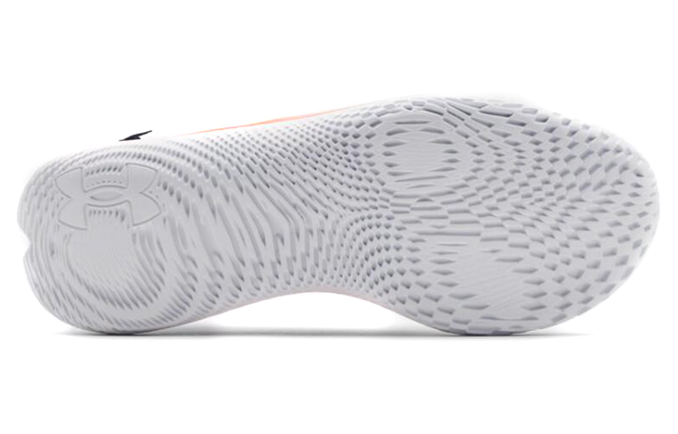 Purchase Under Armour Flow Velociti SE ''Witte Phoenix Vuur'' 3024016-113