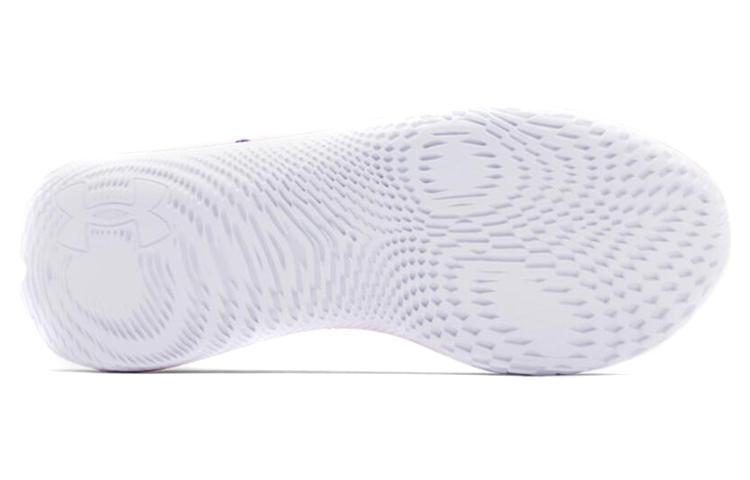 Purchase Under Armour Flow Velociti SE ''Wit Royal'' 3024016-105