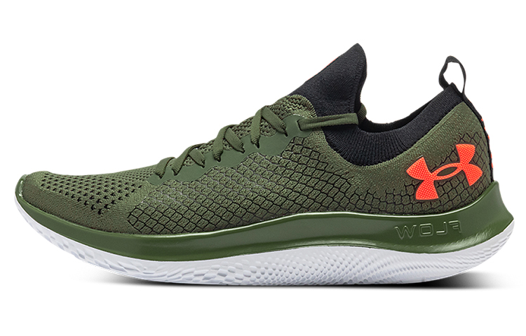 Under Armour FLOW Velociti SE CN 'Green' 3025710-300