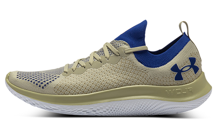 Under Armour FLOW Velociti SE CN 'Khaki Grey' 3025710-200