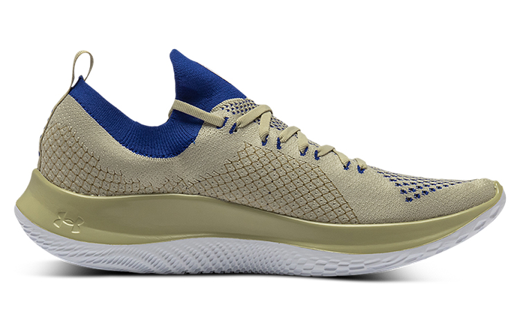 Order Under Armour FLOW Velociti SE CN ''Khaki Grigio'' 3025710-200