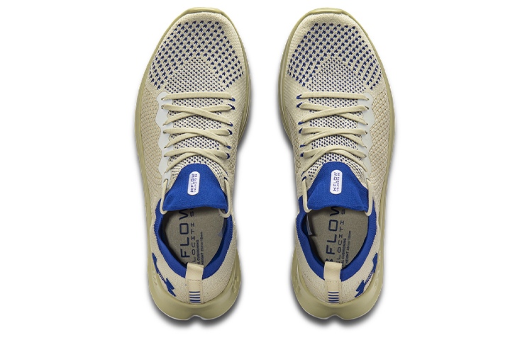 UA FLOW Velociti SE CN 'Khaki Grey' 圖 3