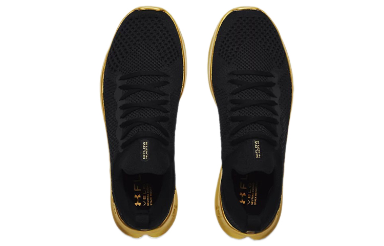 Shop Under Armour Flow Velociti SE Metallic ''Schwarz Metallic Gold'' 3025255-001