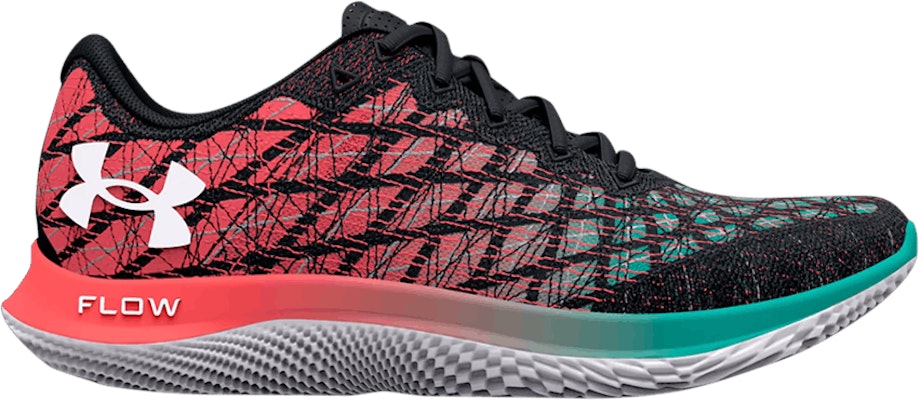 Beta color under 2024 armour