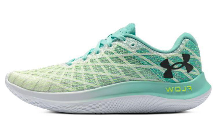 Under Armour Flow Velociti Wind 2 CN 'White Green Breeze' 3025652-104