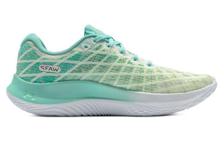 Lookbook Under Armour Flow Velociti Wind 2 CN ''Wit Groen Breeze'' 3025652-104