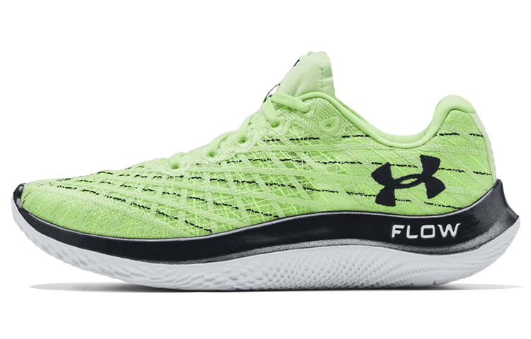 Under Armour Flow Velociti Wind 'Summer Lime' 3023545-301