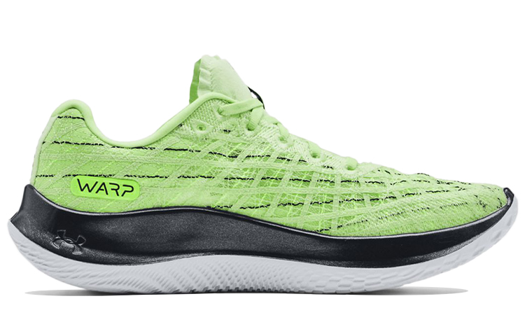 Lookbook Under Armour Flow Velociti Wind 'Summer Lime' Limau Musim Panas 3023545-301