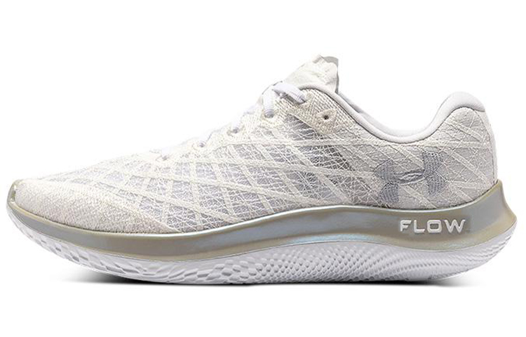 Buy Under Armour FLOW Velociti Wind CN 'Blanco Plata' 3025204-101
