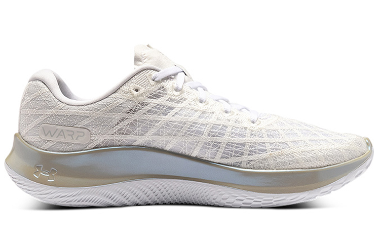 Order Under Armour FLOW Velociti Wind CN 'Blanco Plata' 3025204-101