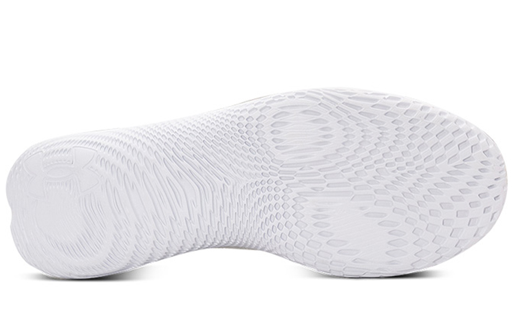 Purchase Under Armour FLOW Velociti Wind CN 'Blanco Plata' 3025204-101