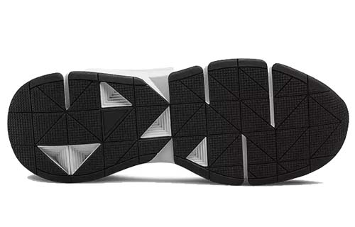 Purchase Under Armour Forge 96 ''Wit Grijs Zwart'' 3021085-101