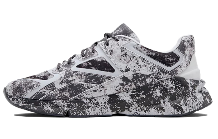Under Armour Forge 96 Disrupt 'Cement Moon' 3022454-100