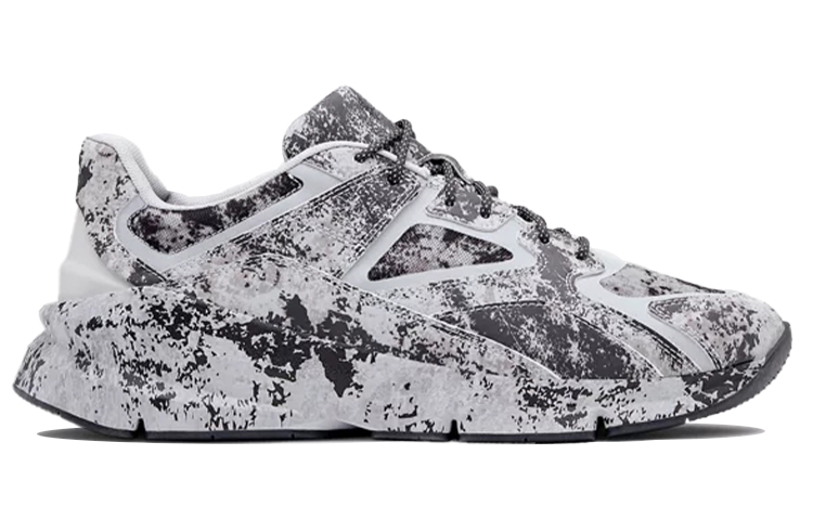 Order Under Armour Forge 96 Disrupt ''Zement Mond'' 3022454-100